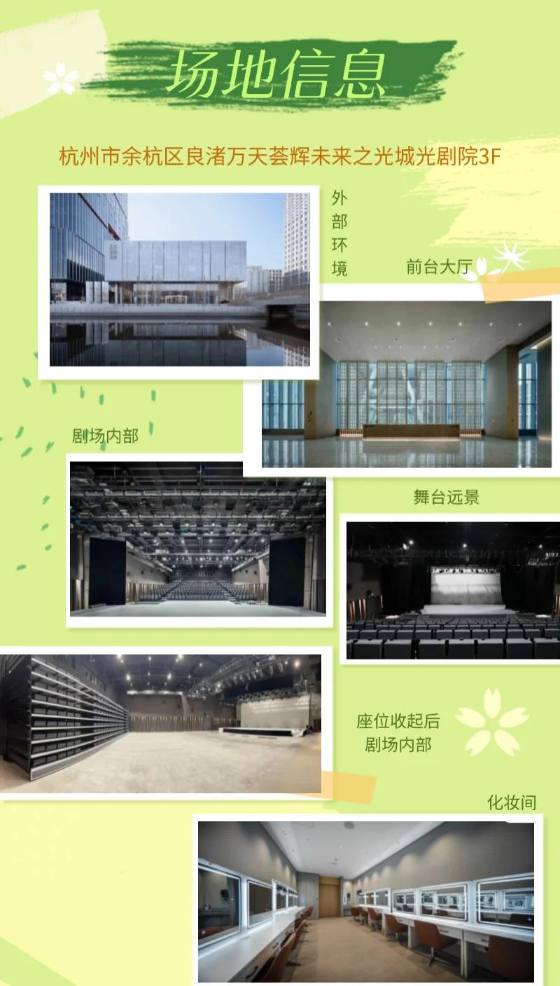 《【文化融合】电竞如何成为新时代青少年的精神象征？》