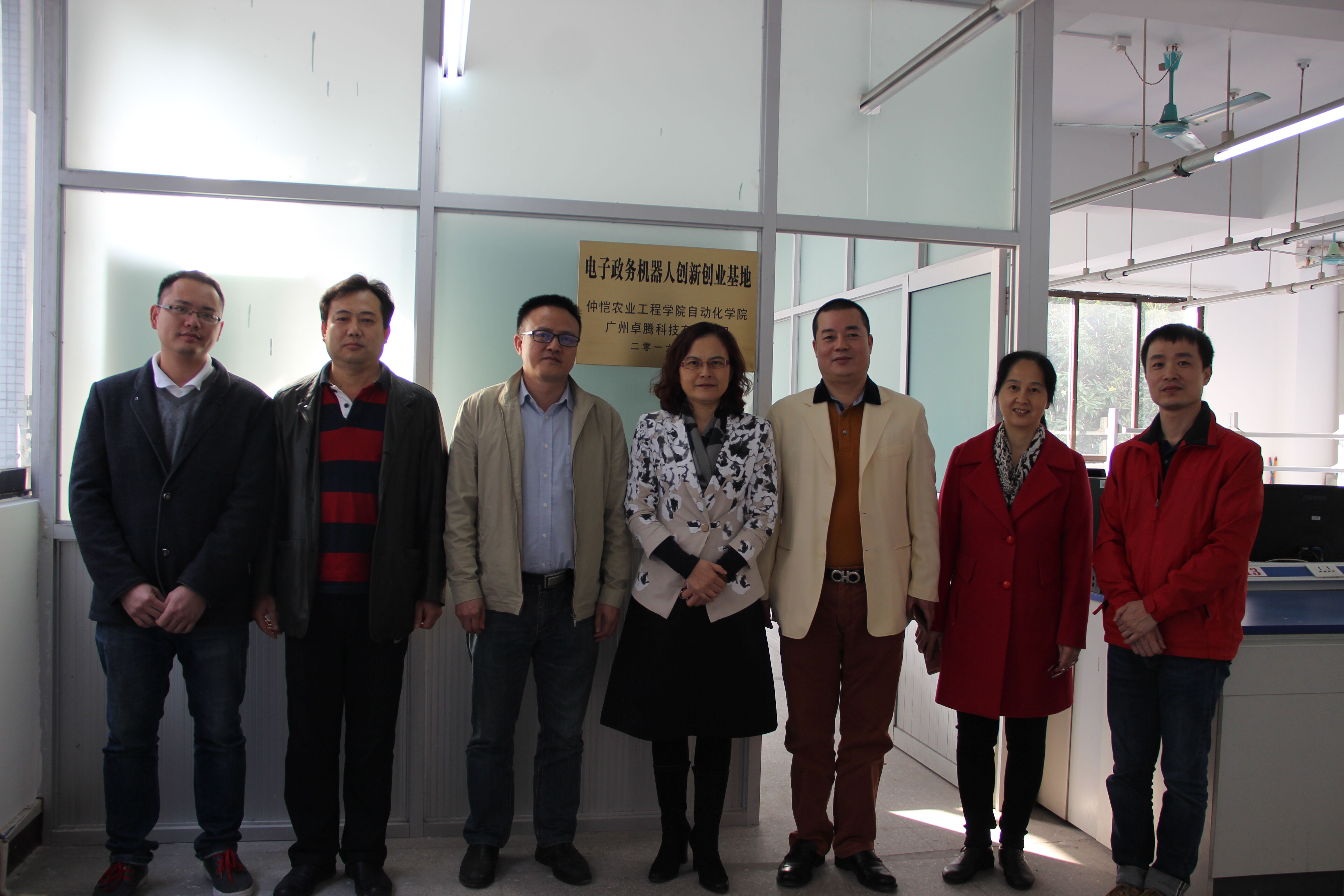 关于青少年“逐梦篮途”创新青训基地在广州正式挂牌，推动行业升级的信息