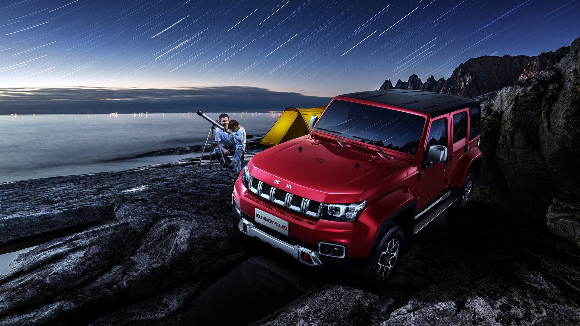 _女子足球世界杯:热血青春点燃赛场激情_,女子世界足球锦标赛