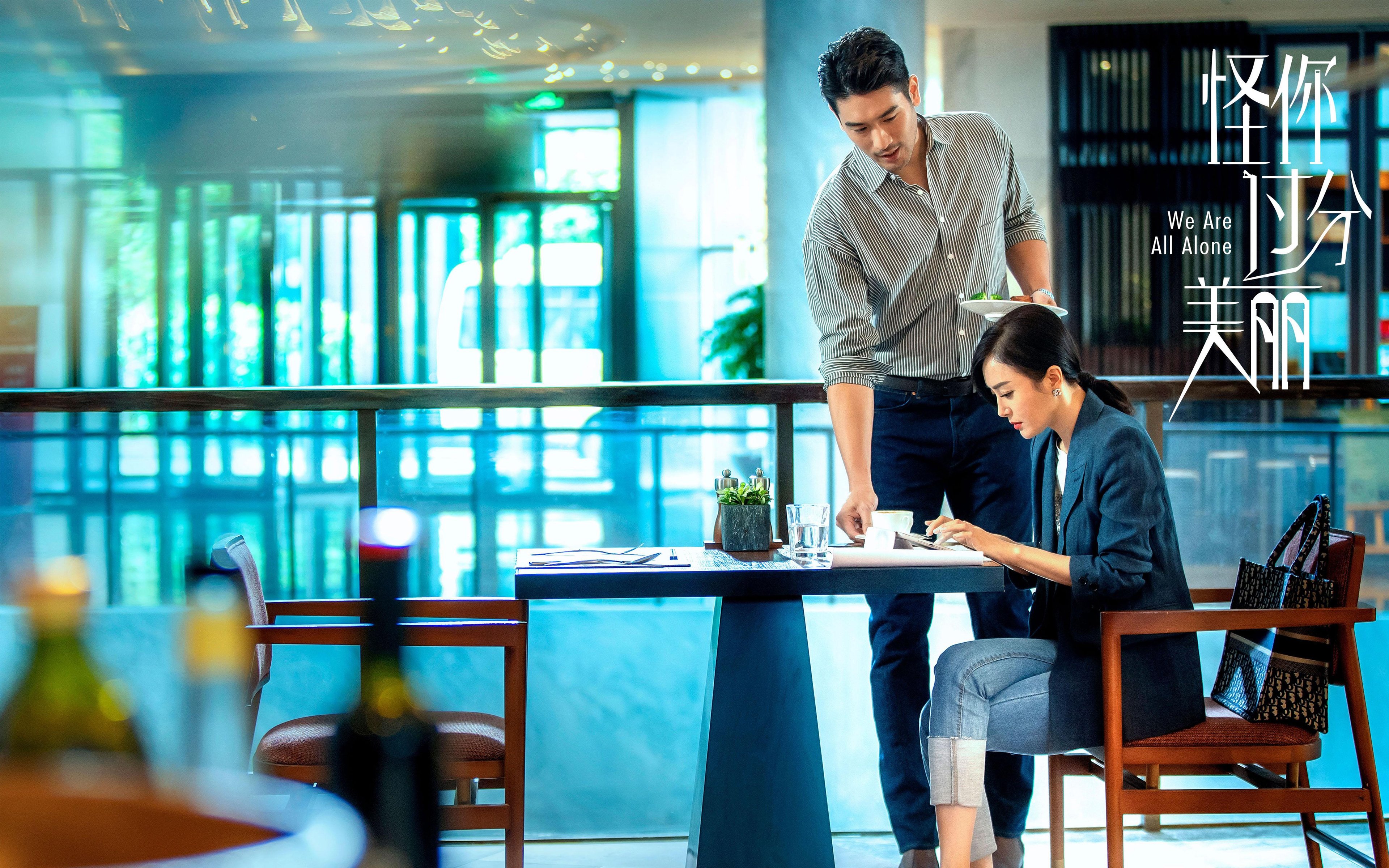 掘金推出VR版战术训练系统，提升球员空间感知力，掘金cancer