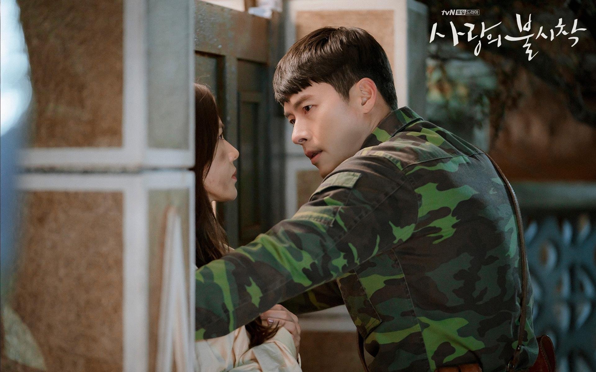 摩洛哥队在巴黎奥运会男足比赛中以2-1输给乌克兰,摩洛哥u20足球