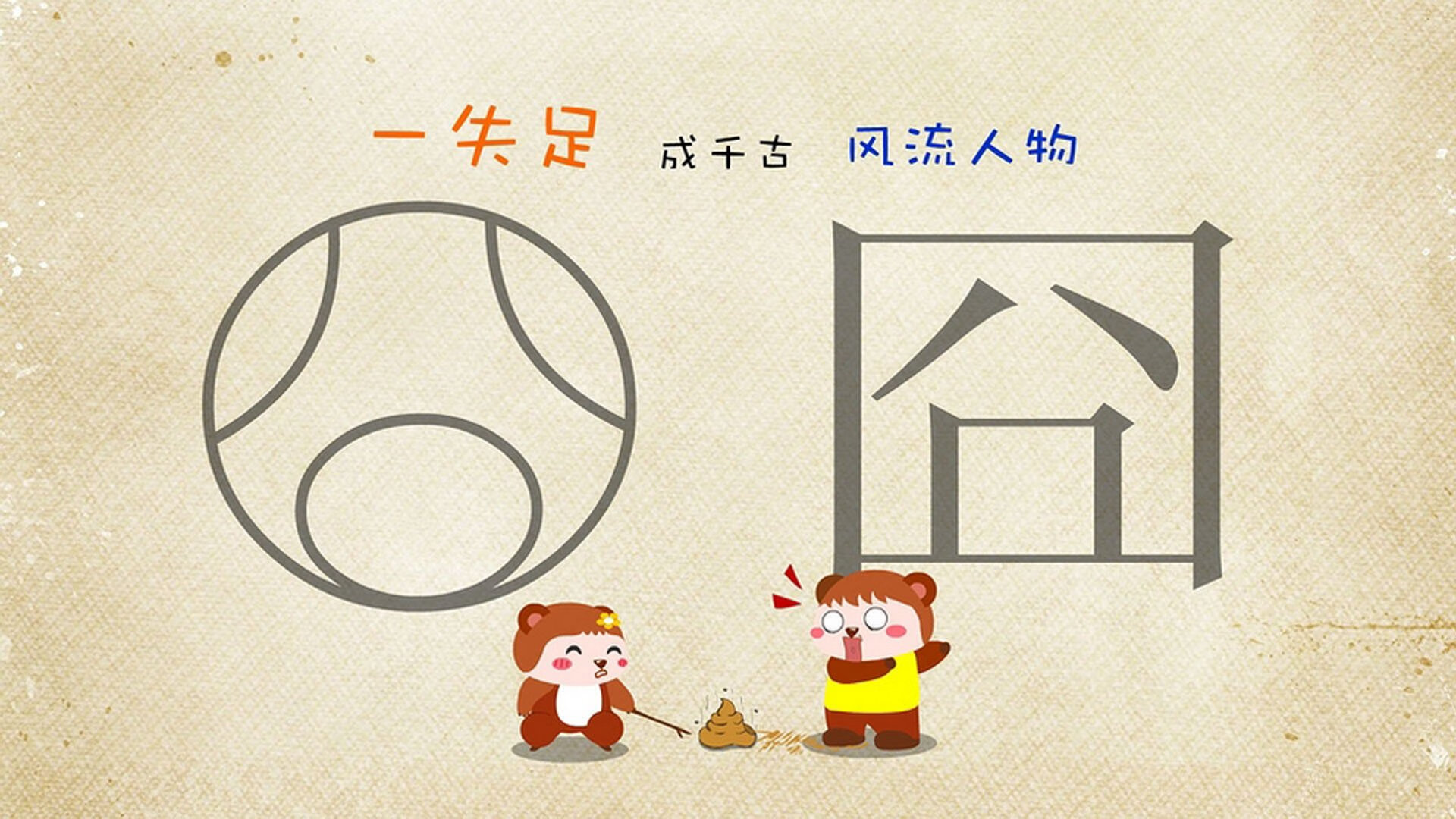 生态+赛事+文化，轻艇马拉松成新区名片，全世界陆上赛艇马拉松划得最快的人