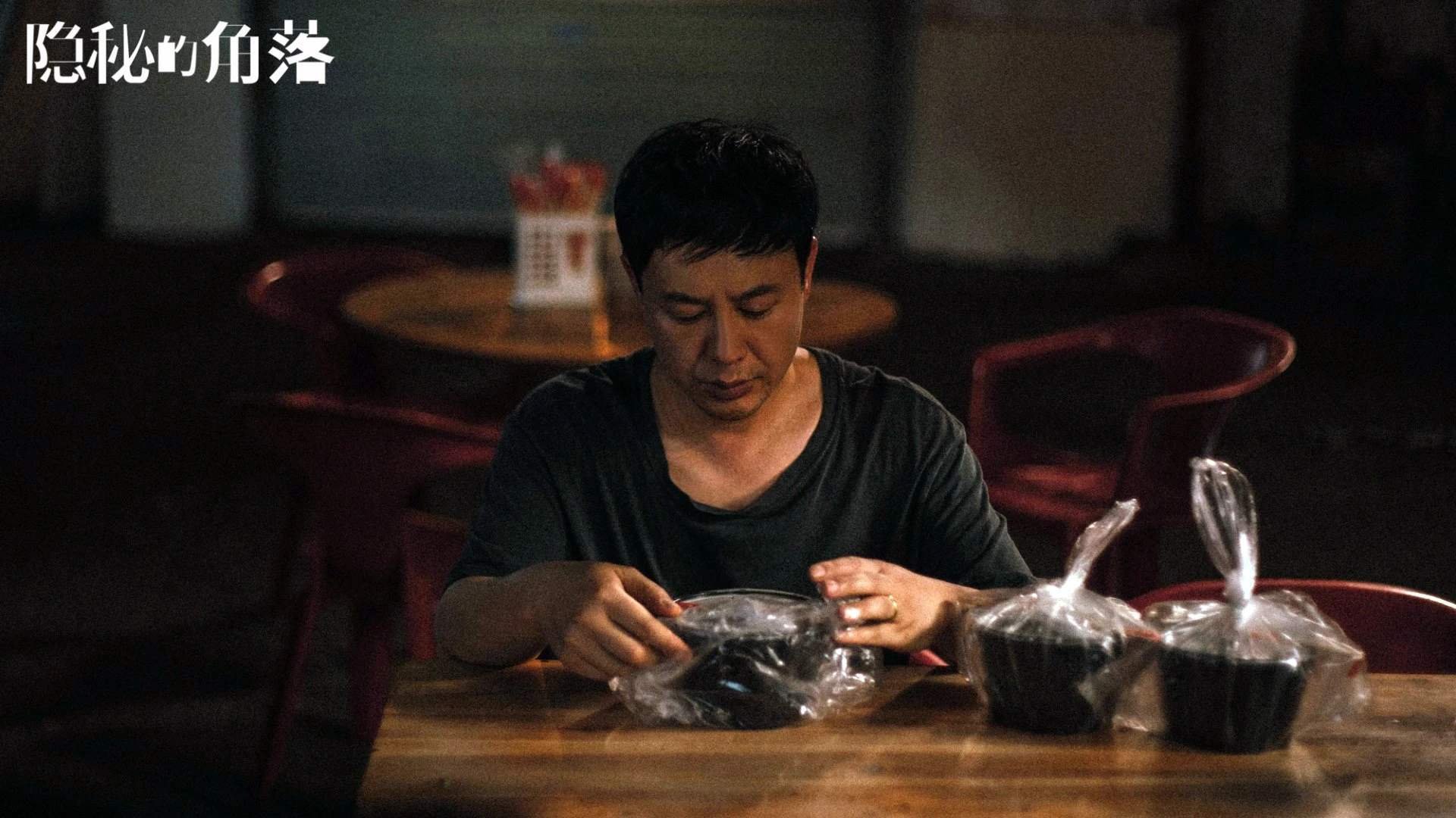 拉尼·帕利斯特决赛发挥无懈可击，帕尼尼利拉德