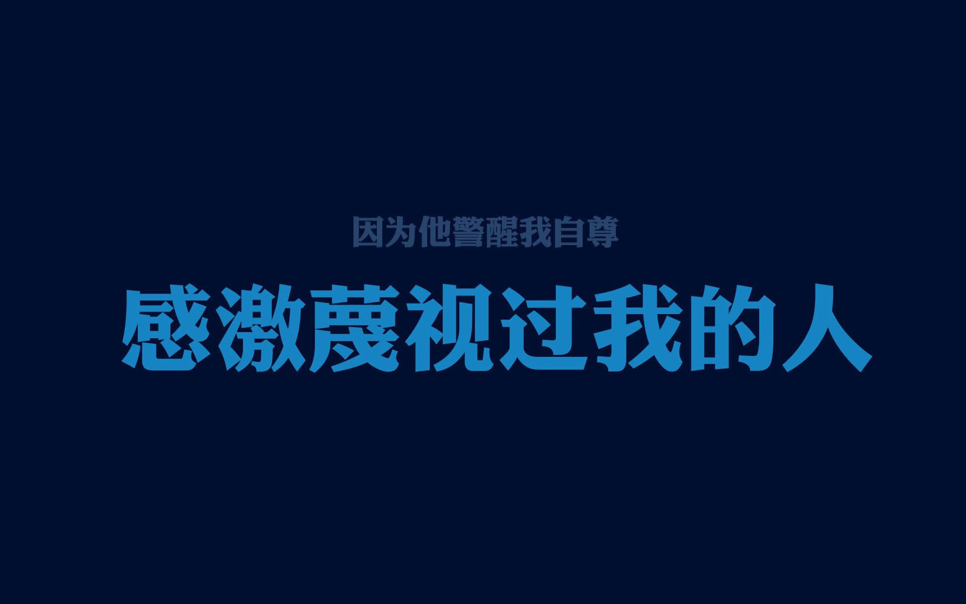高校篮球推动篮球与学术结合促进人才培养，高校篮球教学现状分析与对策研究